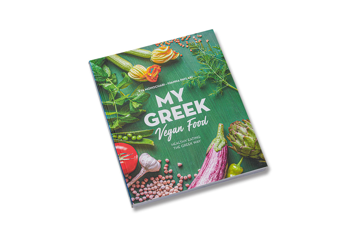 My Greek Vegan Food book cover